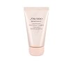 Krema za vrat in dekolte Shiseido Benefiance Concentrated Neck Contour Treatment 50 ml