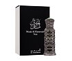 Parfumsko olje Al Haramain Musk Noir 12 ml