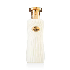 Parfumska voda Ahmed Al Maghribi Marin 100 ml