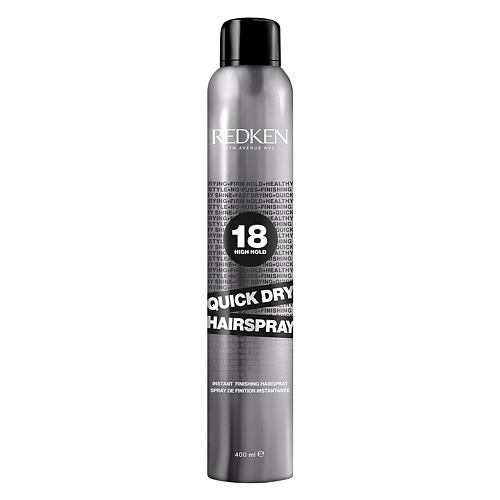 Lak za lase Redken Quick Dry 18 400 ml